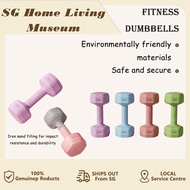 1kg/2kg/3kg Girl Dumbbell Dumbell Gym Dumbbell Exercise Fitness Exercise Home Weight Training Workou