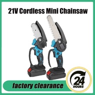 Tanzu 4/8 Inch 21V Cordless Mini Chainsaw Rechargeable Cordless Electric Chain Saw Cutting Machine 1