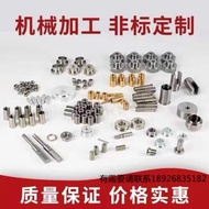 Soft Rubber Doll PVC Shell Injection Molding Hand Board 3D Printing Service CNC Lathe Machine Plus C