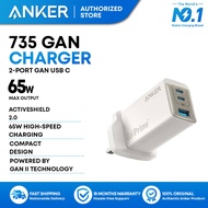 Anker 735 GaN Prime Charger | GOLDEN (65W)