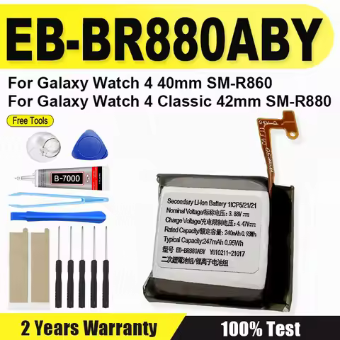 EB-BR880ABY 247mAh For Galaxy Watch 4 40MM SM-R860 R860，For Galaxy Watch 4 Classic 42MM R880 SM-R880