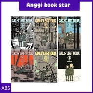 Manga Girls' Last Tour (6 books series English)