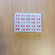 commander chess games /flying chess games