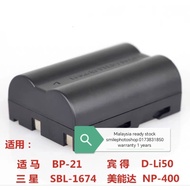 NP-400, NP400, D-LI50, DLI50 batteries, K10D, K20D, A1, A2, A5, A7 camera batteries