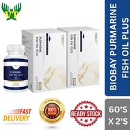 BIOBAY PURMARINE FISH OIL PLUS 60'S X 2'S