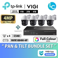 TP-Link VIGI CCTV 4 Channel Bundle Set PoE Wired Pan & Tilt IP Camera C540 / C540V / C540S + NVR1004