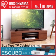 IRIS Ohyama BAB-100 ESCUBO Box Type TV Cabinet, TV Console, TV Table, Width 100cm, Walnut/ Black Oat/ White