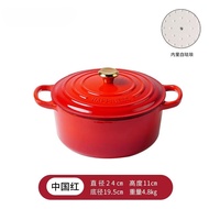 Enamel cast iron Dutch oven -4.5QT with lid pot and cotton pot holder - heavy-duty cookware for stew