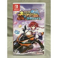 Original Cartridge [Nintendo Switch] Bakusou Jigen Neptune VS Kyoshin Surainu (EN : Unsupport) (Japa