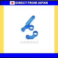 Tamiya Hop-Up Options No. 1891 OP.1891 M-08 CONCEPT Aluminum Steering Arm (L/R) 54891
