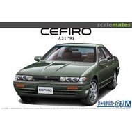 AO061114 1/24 Nissan A31 Cefiro '91