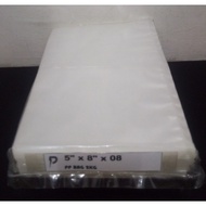 PP 08 Clear Plastic Bag / 5 x 8 inch Clear PP 08 (0.08mm) Plastic Bag / Thin PP Bag / Jenis Tebal / 