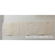 Abdomen Belt Abdomen Belt Fixed Abdomen Belt Postpartum Abdomen Belt Narrowing Pure Cotton Cloth Bon
