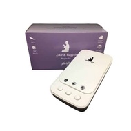 Zikir Dan Surah Plug in Auto Play radio.