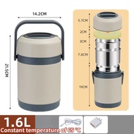 1.6L/2.0L Large Capacity Lunch Box Electric Heating Stainless Steel Lunch Box Portable Lunch Food He