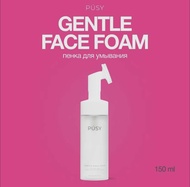 PUSY Gentle face foam | Facial Cleansing Foam | โฟมล้างหน้า