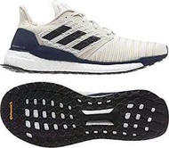 9527  6折 adidas SOLAR BOOST 慢跑鞋 男 D97435 灰色 灰紫色 編織 米白色