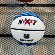 NXT STEPBACK 3x3 basketball, 3x3 NEXT GEN Stepback competition leather basketball
