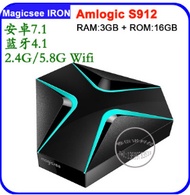 MAGICSEE IRON+ set top box 4K HD network player 3G/16G S912 TV box