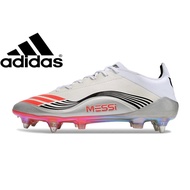 F50 Elite Messi SG knitted men's sneakers outdoor Anti-slip and Wear-resistant Steel Nail Football M