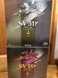 Yamato Macross Zero SV51 超時空要塞