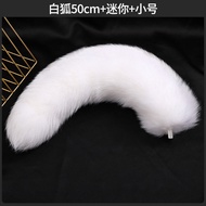 มินิเซ็กซี่แมว Plug-In ที่ถอดออกได้ขนสัตว์จริงสวมใส่สไตล์ใหม่ Fox TAIL EXTENSION นุ่มยาวนาน Neutral