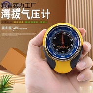 2025Car-mounted Thermometer bkt381Altitude Meter Altimeter Barometer Compass Outdoor Hiking Metabo