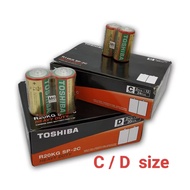 （2pcs）Toshiba Battery Heavy Duty 9V / C SIZE / D SIZE 1.5V Power Heavy Duty Kingever Carbon Battery 