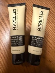 Appelles Planifolia 護髮素