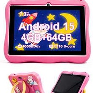 7-Inch Android 15 Tablet For Kids, Rabbit Design, Shock-Proof Protective Case, A133 Octa-Core 2.0GHz