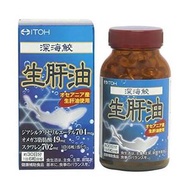 Ifuji中國中藥製藥深海Samesei魚肝油