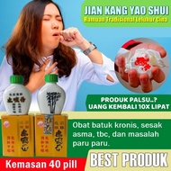 PROMO jian kang yao shui ramuan cina obat batuk sesak napas dan paru obat batuk bronkitis kronis oba