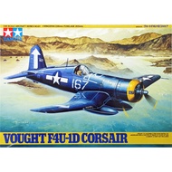Tamiya 1/48 TA61061 Vought F4U-1D Corsair Airplane Model