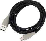 UNCLE LIGHT MMX150 USB Replacement Cable, Compatible with Beyerdynamic MMX150 USB Gaming Headset, US