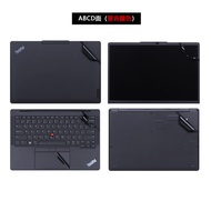 2023 Lenovo Thinkpad X13 Gen4 Bộ Đầy Đủ Cơ Thể Dán Đề Can Bảo Vệ Đơn Giản Màu Nguyên Chất Laptop Da 