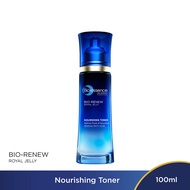 BIO-ESSENCE Bio-Renew Peptide-75 Essence Toner 100ml