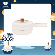 KASHIWA หม้ออเนกประสงค์ หม้อสุกี้ หม้อต้ม รุ่น KW-209