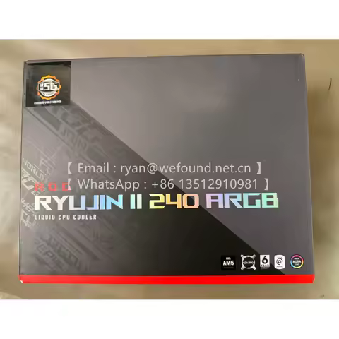 ROG RYUJIN II 240 ARGB AIO COOLER , Liquid CPU Cooler