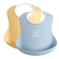 Baby Bjorn Baby Bib 2 pcs - Assorted Colours