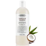 正貨Kiehl's 氨基酸洗髮水/ 椰香洗髮水 (500ml)