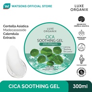 LUXE ORGANIX Cica Soothing Gel 300ml