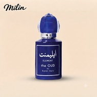The Oud Element EDP Parfum By Aaron Aziz (30ml)