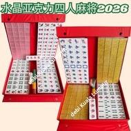 Crystal Mahjong Acrylic Mahjong BIG SIZE A1 Mahjong 4 Players MAHJONG Malaysia Ready Stocks Four-pla