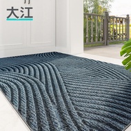 Genuine Dajiang Floor Mats, Entry Dust Mats, Outdoor Entry Soles, Mud Scraping Blankets, Wire Circl