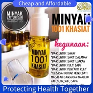 Healthy ☸MINYAK 1001 KHASIAT AURA MUSTAJAB❣