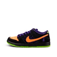 Nike Nike SB Dunk Low Pro Night of Mischief | Size 9