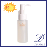 雪花秀 - 順行潔顏油 (卸妝油) 50ml中樣 新包裝 (8809803585118)【平行進口】不同版本隨機發