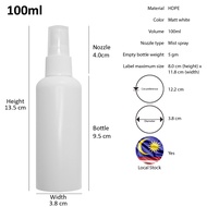 VENUS - HDPE WHITE EMPTY BOTTLE 100ML 50ML 30ML