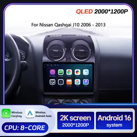 9" Car Radio Android 16 Wireless BT Carplay For Nissan Qashqai J10 2006-2013 Multimedia Navigation T