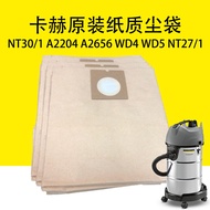 Kahe Karcher NT30/1 Original Dust Bag A2204 A2656 WD4 WD5 NT27/1 Paper Dust Bag